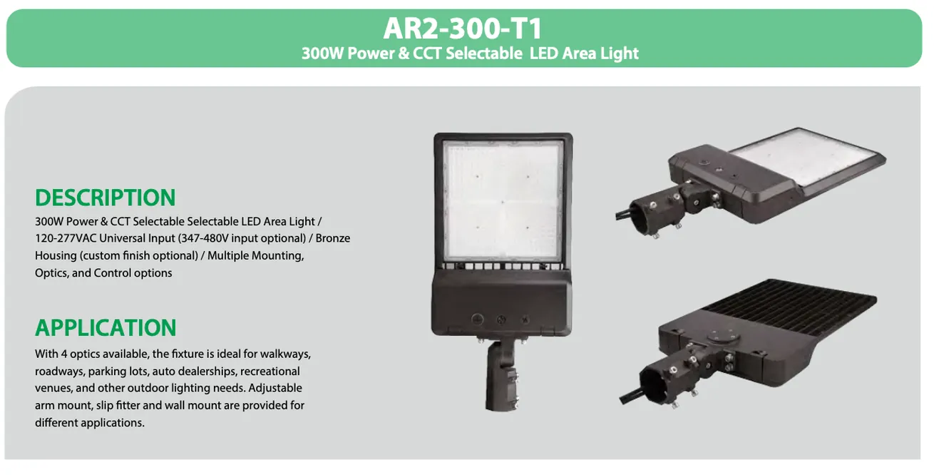 Archer G2 (AR2)